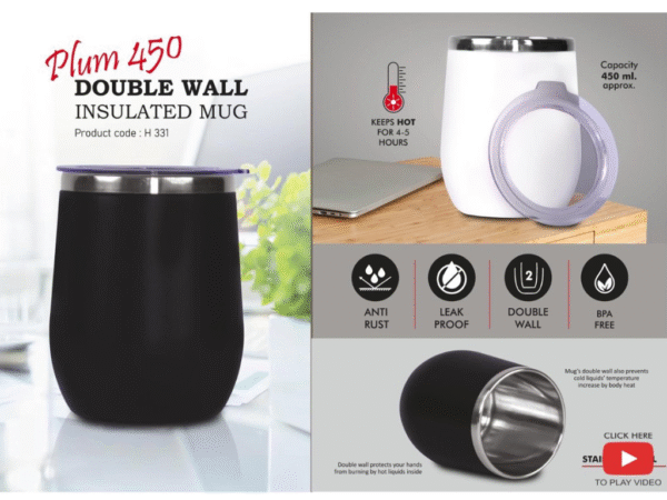 plum 450 double wall insulated mug