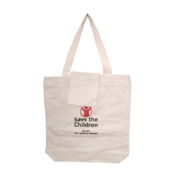 flaip bag with chain