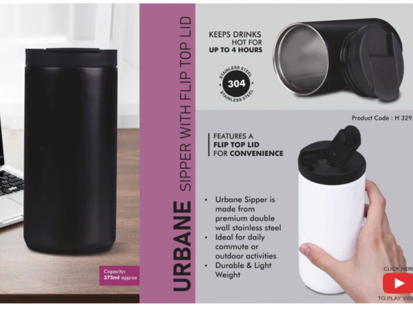 Urbane Sipper with Flip Top Lid