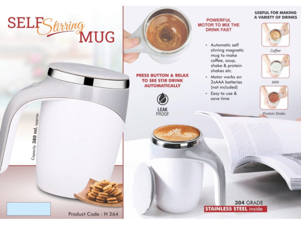 eco wave mini double wall coffee mug