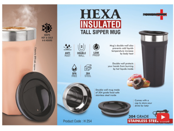 Hexa Insulated Tall Sipper Mug
