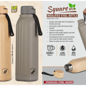 square eco insulated steel bottle