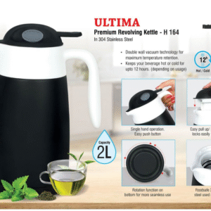 ultima premium revolving kettle – 2l
