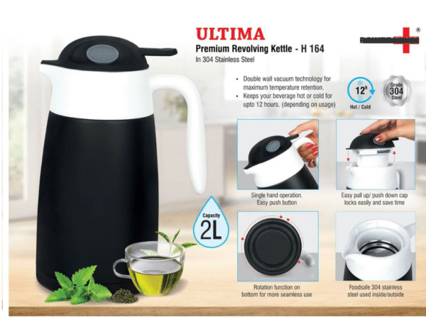 ultima premium revolving kettle – 2l