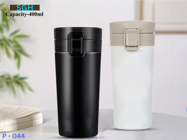 400ml Stylish Travel Mug