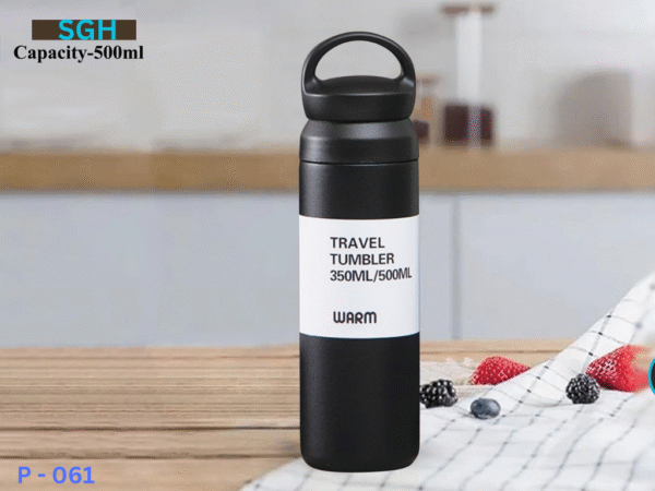 Travel tumbler with carry loop