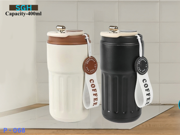 400ml Coffee Tumbler