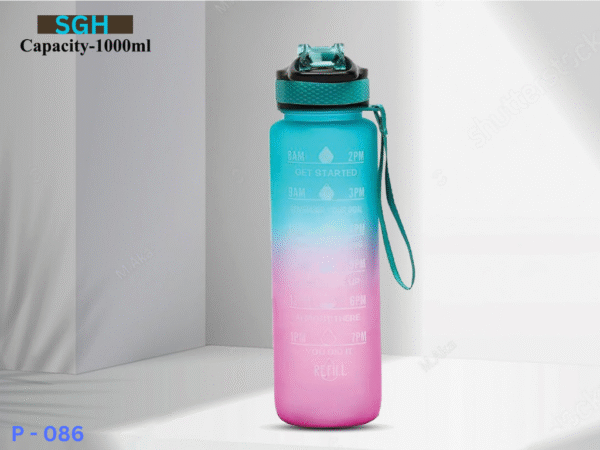 gradient water bottle